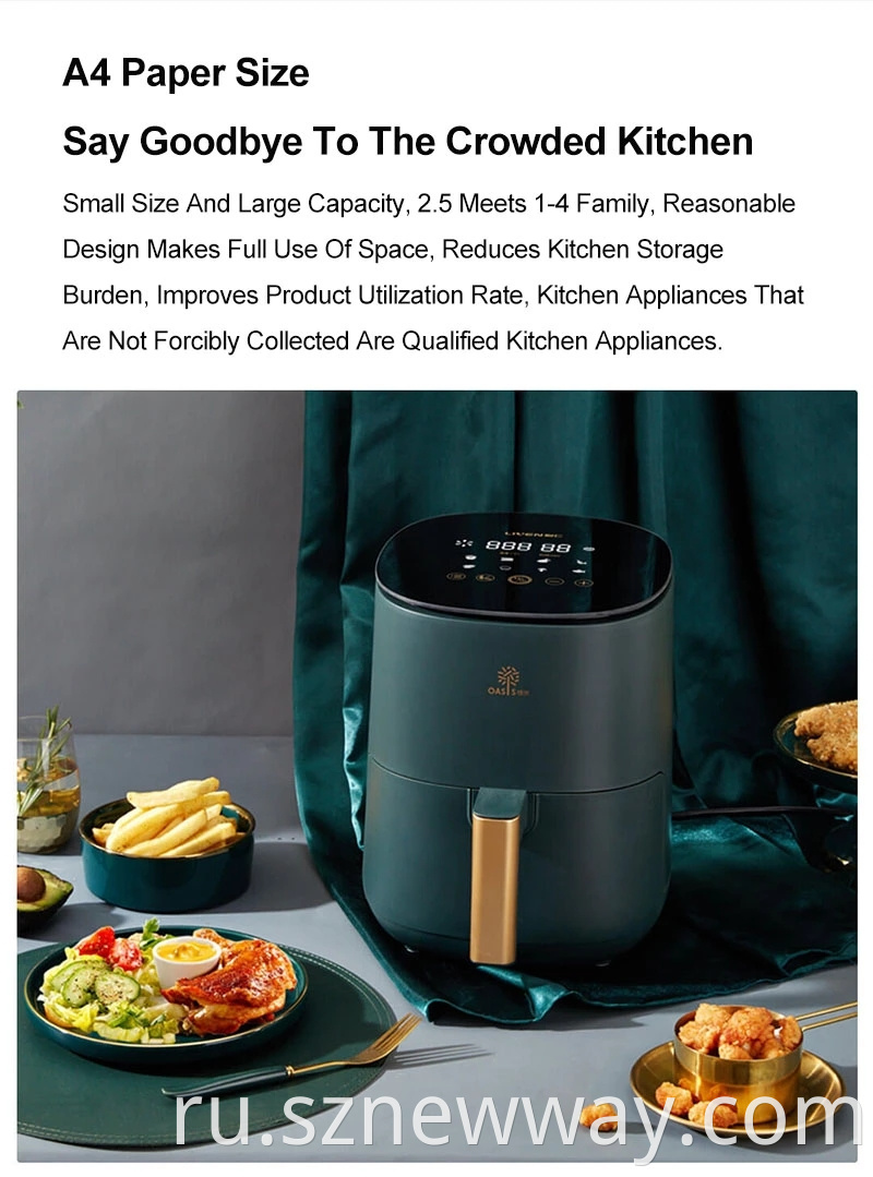 G 5 Air Fryer Liven